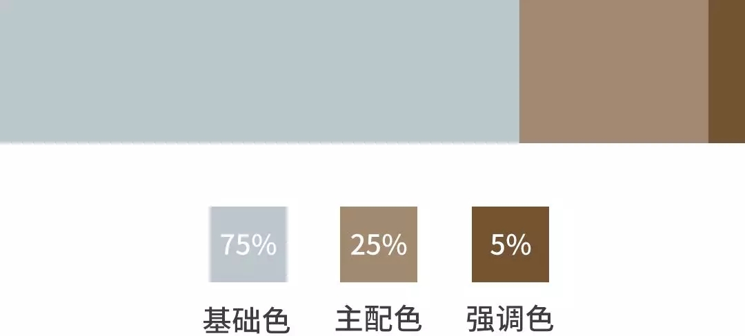 尊龙凯时人生就是搏9-TPG2412F003+9-TPG2412J019瓷砖地砖黄金配色效果图